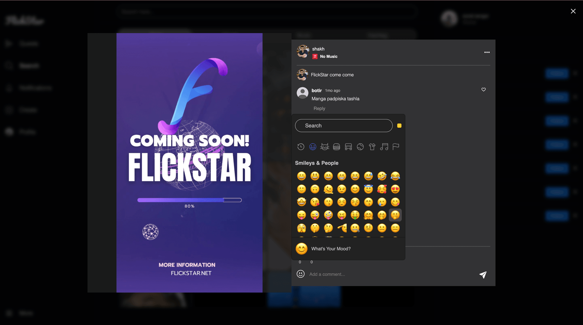 /projects/flickstar/flickstar11.png
