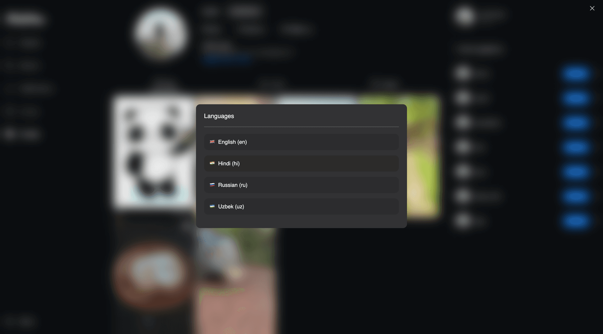 /projects/flickstar/flickstar16.png