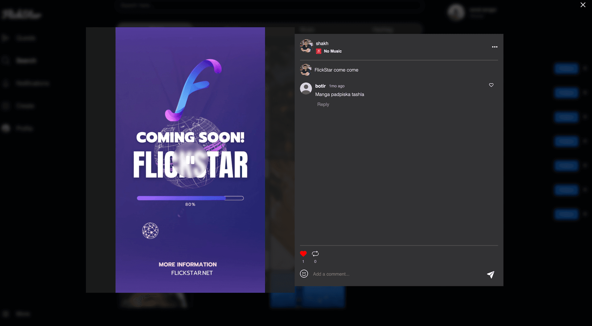 /projects/flickstar/flickstar9.png